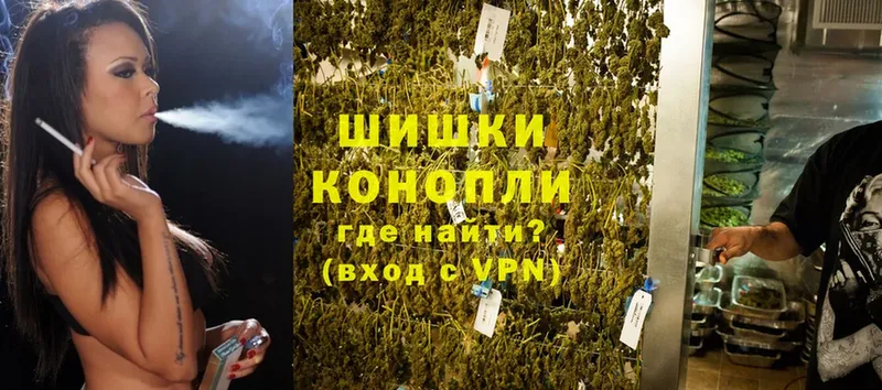 omg вход  Краснознаменск  Шишки марихуана SATIVA & INDICA 